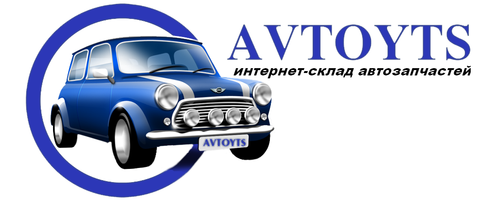 AVTOYTS